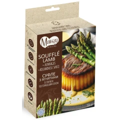 Λιχουδιά Σκύλου Mavsy Freeze Dried Souffle Lamb and Asparagus 50gr Λιχουδιά Σκύλου Mavsy Freeze Dried Souffle Lamb and Asparagus 50gr