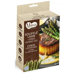 Λιχουδιά Σκύλου Mavsy Freeze Dried Souffle Lamb and Asparagus 50gr Λιχουδιά Σκύλου Mavsy Freeze Dried Souffle Lamb and Asparagus 50gr