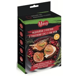 Λιχουδιά Σκύλου Mavsy Lamb and Thyme Chips 100gr Λιχουδιά Σκύλου Mavsy Lamb and Thyme Chips 100gr