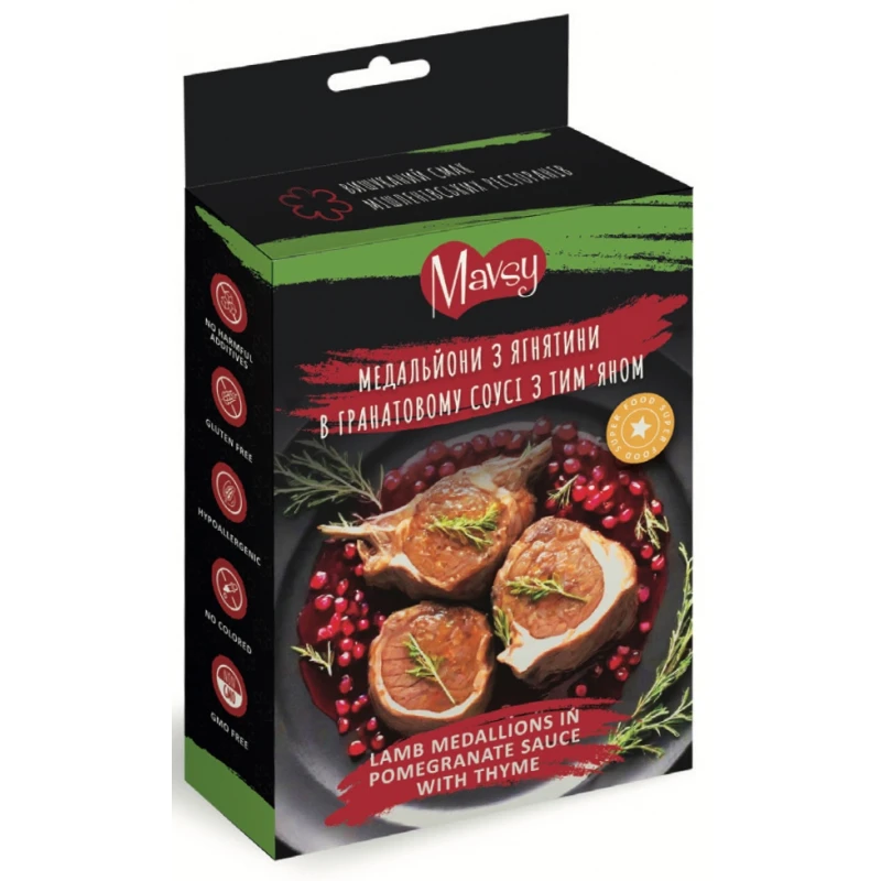 Λιχουδιά Σκύλου Mavsy Lamb and Thyme Chips 100gr Σκύλοι Λιχουδιά Σκύλου Mavsy Lamb and Thyme Chips 100gr Σκύλοι