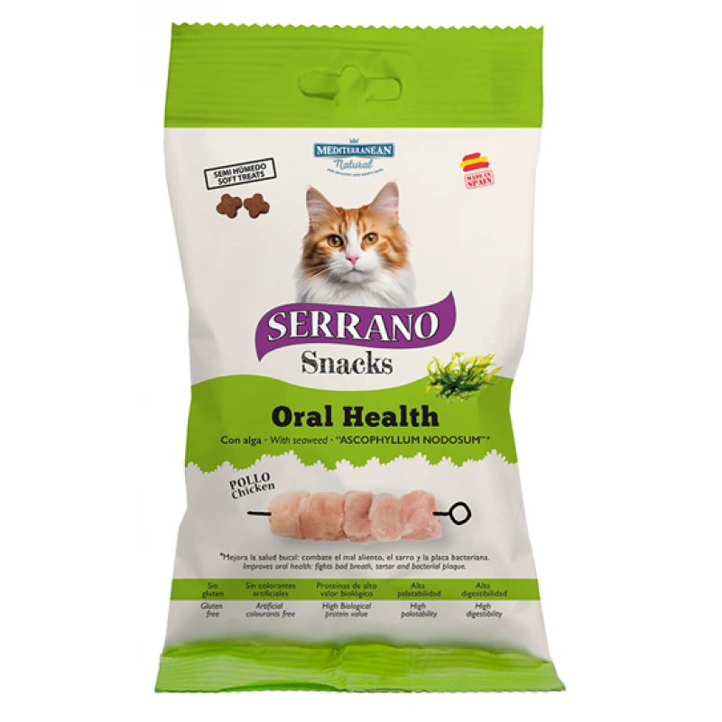 Λιχουδιές Γάτας Serrano Oral Health με Κοτόπουλο 50gr Γάτες