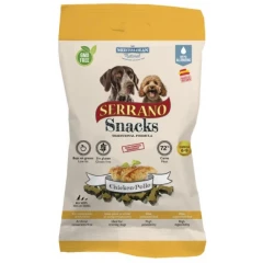 Λιχουδιές σε μικρές μαλακές μπουκιές Serrano Κοτόπουλο 100gr Λιχουδιές σε μικρές μαλακές μπουκιές Serrano Κοτόπουλο 100gr