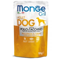Υγρή Τροφή - Pouch Σκύλου Monge Grill 100gr με Κοτόπουλο και Γαλοπούλα Υγρή Τροφή - Pouch Σκύλου Monge Grill 100gr με Κοτόπουλο και Γαλοπούλα