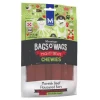 Λιχουδιές Bags O' Wags Chewies Beef Bars 120g Λιχουδιές Bags O' Wags Chewies Beef Bars 120g