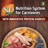 N&D Grain Free Pumpkin Lamb & Blueberry Adult Medium & Maxi 12kg ΣΚΥΛΟΙ