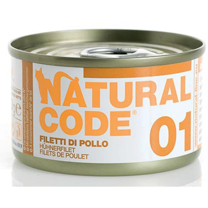 Υγρή Τροφή - Κονσέρβα Γάτας Natural Code 01 Adult Chicken Fillet 85gr ΓΑΤΕΣ