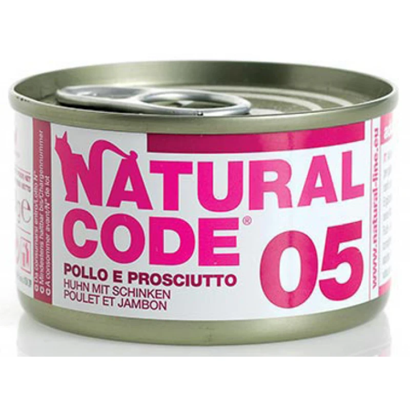 Υγρή Τροφή - Κονσέρβα Γάτας Natural Code 05 Adult Chicken and Ham 85gr ΓΑΤΕΣ