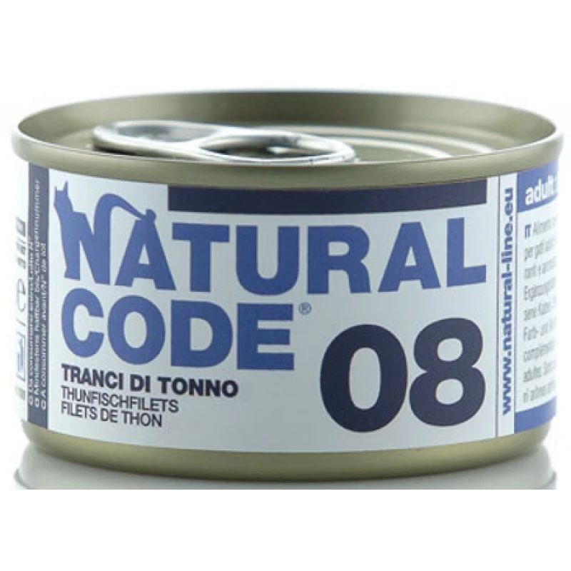 Υγρή Τροφή - Κονσέρβα Γάτας Natural Code 08 Adult Tuna Fillet 85gr ΓΑΤΕΣ