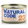 Υγρή Τροφή - Κονσέρβα Γάτας Natural Code 23 jelly Adult Tuna ,Potatoes ,carrots 85gr ΓΑΤΕΣ