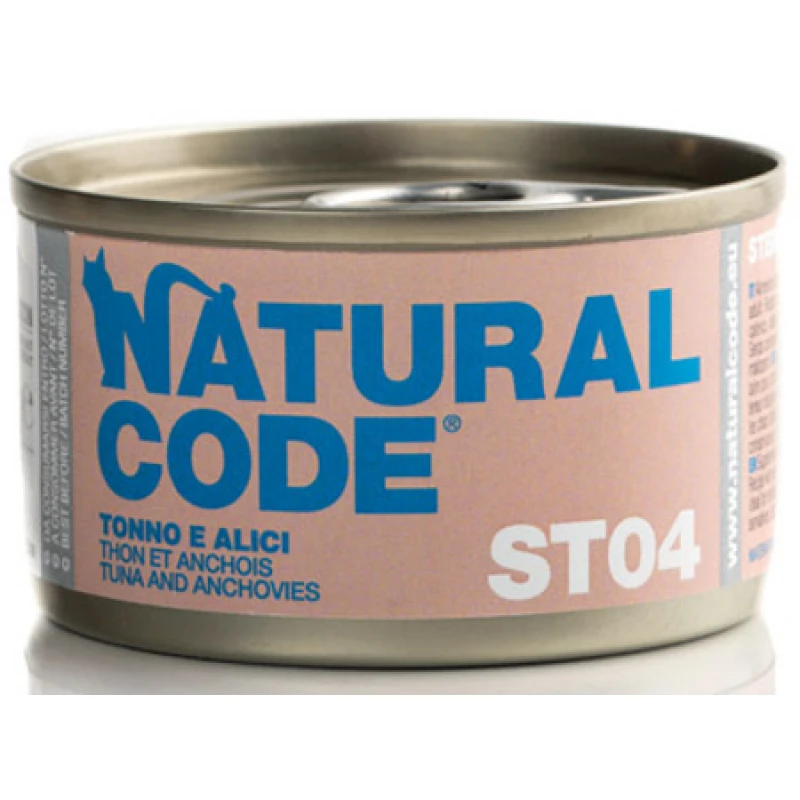 Υγρή Τροφή - Κονσέρβα Γάτας Natural Code ST04 Sterilized Tuna and Anchovies 85gr ΓΑΤΕΣ