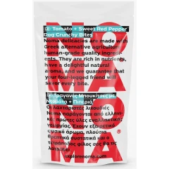 Λιχουδιές για Σκύλους Noma Bio Λιχουδιές με Ντομάτα & Πιπεριά 80gr Λιχουδιές για Σκύλους Noma Bio Λιχουδιές με Ντομάτα & Πιπεριά 80gr