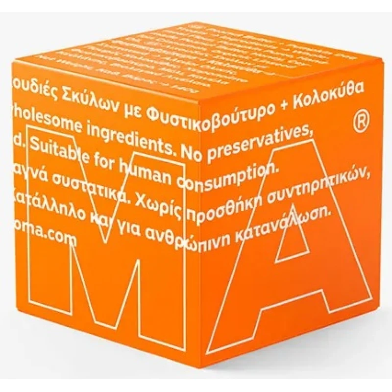 Λιχουδιές για Σκύλους Noma με Φυστικοβούτυρο & Κολοκύθα 140gr Σκύλοι Λιχουδιές για Σκύλους Noma με Φυστικοβούτυρο & Κολοκύθα 140gr Σκύλοι