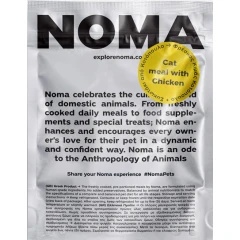 Μαγειρευτή Τροφή Noma για Γάτες με Κοτόπουλο 300gr Μαγειρευτή Τροφή Noma για Γάτες με Κοτόπουλο 300gr