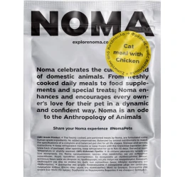 Μαγειρευτή Τροφή Noma για Γάτες με Κοτόπουλο 300gr Μαγειρευτή Τροφή Noma για Γάτες με Κοτόπουλο 300gr