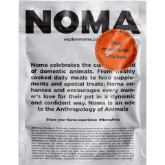 Μαγειρευτή Τροφή Noma για Σκύλους με Κοτόπουλο 500gr Μαγειρευτή Τροφή Noma για Σκύλους με Κοτόπουλο 500gr