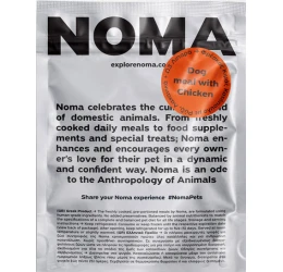 Μαγειρευτή Τροφή Noma για Σκύλους με Κοτόπουλο 500gr Μαγειρευτή Τροφή Noma για Σκύλους με Κοτόπουλο 500gr