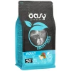 Oasy Dry Dog Grain Free Adult Small-Mini Fish 2,5kg ΣΚΥΛΟΙ