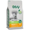 Oasy Cat Sterilised Adult Chicken 7,5kg ΓΑΤΕΣ