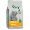 Oasy Cat Hairball Adult Chicken 1,5kg ΓΑΤΕΣ