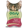 Oasy Delicatesse pate Liver (συκώτι πατέ) 85gr ΓΑΤΕΣ