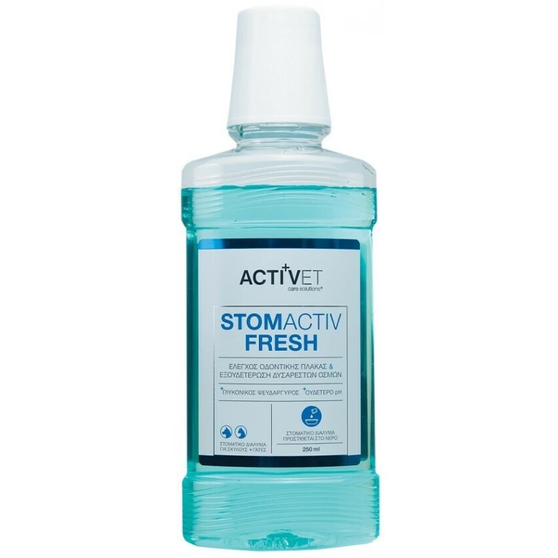 Activet Stomactiv Fresh Στοματικό Διάλυμα για την Υγιεινή των Δοντιών & Στόματος 250gr ΣΚΥΛΟΙ