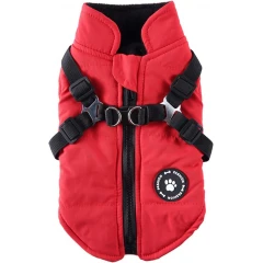 Αδιάβροχο Μπουφάν Σκύλου No Pull Vest 2XLarge 45cm Κόκκινο