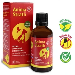 Anima Strath Φυτικό Διατροφικό Συμπλήρωμα για όλα τα Ζώα 50ml