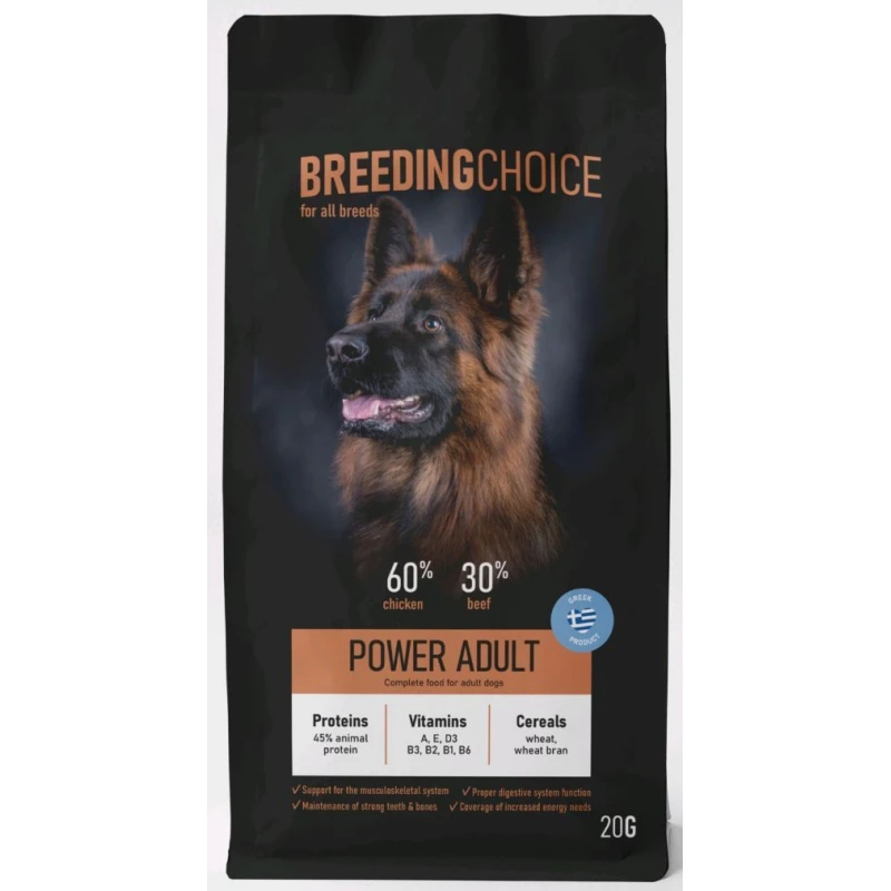 Breeding Choice Adult Dog Κοτόπουλο 20Kg Σκύλοι Breeding Choice Adult Dog Κοτόπουλο 20Kg Σκύλοι