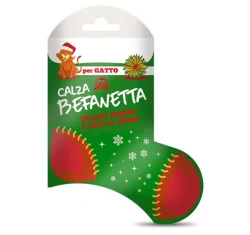 Χριστουγεννιάτικη Κάλτσα με Λιχουδιές Γάτας My Sweety Pet Χριστουγεννιάτικη Κάλτσα με Λιχουδιές Γάτας My Sweety Pet