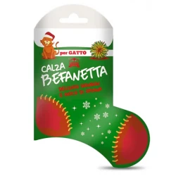 Χριστουγεννιάτικη Κάλτσα με Λιχουδιές Γάτας My Sweety Pet Χριστουγεννιάτικη Κάλτσα με Λιχουδιές Γάτας My Sweety Pet