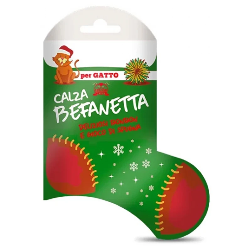 Χριστουγεννιάτικη Κάλτσα με Λιχουδιές Γάτας My Sweety Pet Γάτες Χριστουγεννιάτικη Κάλτσα με Λιχουδιές Γάτας My Sweety Pet Γάτες