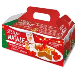 Χριστουγεννιάτικο Επιδόρπιο Σκύλου My Sweety Pet Αστέρι Χριστουγεννιάτικο Επιδόρπιο Σκύλου My Sweety Pet Αστέρι