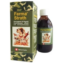 Ferma Strath Φυτικό Διατροφικό Συμπλήρωμα Για Κυνηγόσκυλα 250ml