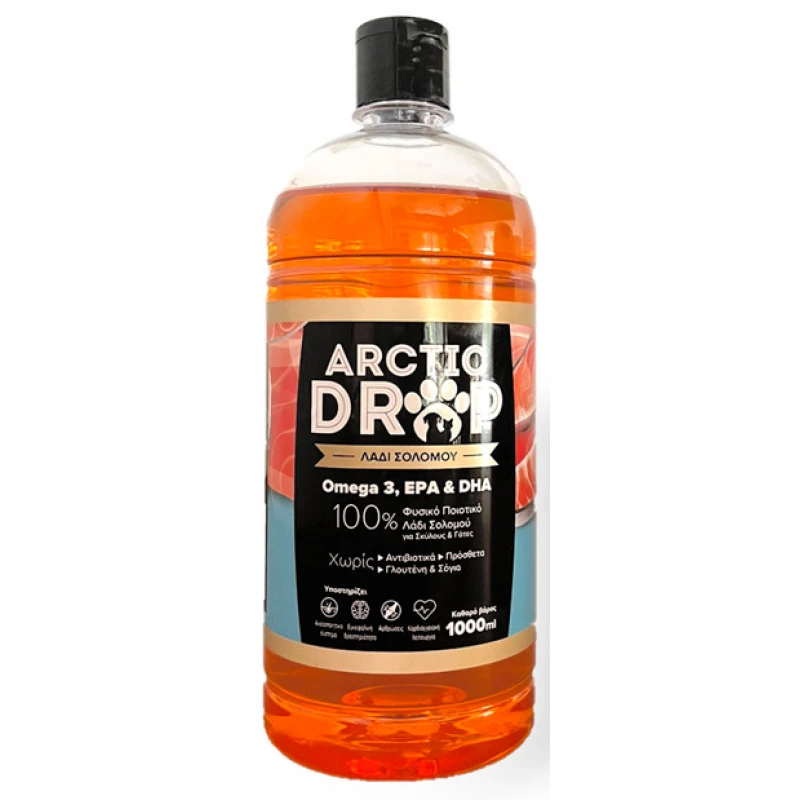 Λάδι Σολομού για Σκύλους και Γάτες Arctic Drop 1000ml Σκύλοι Λάδι Σολομού για Σκύλους και Γάτες Arctic Drop 1000ml Σκύλοι