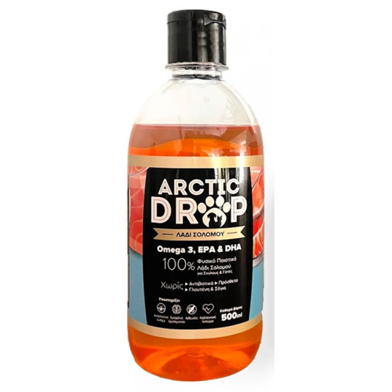 Λάδι Σολομού για Σκύλους και Γάτες Arctic Drop 500ml Σκύλοι Λάδι Σολομού για Σκύλους και Γάτες Arctic Drop 500ml Σκύλοι