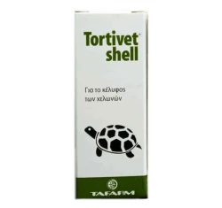 Tortivet Shell 15ml Συμπλήρωμα Διατροφής για Χελώνες