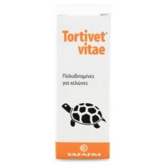 Tortivet Vitae 15ml Πολυβιταμίνες για Χελώνες Tortivet Vitae 15ml Πολυβιταμίνες για Χελώνες