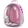 ΤΣΑΝΤΑ ΜΕΤΑΦΟΡΑΣ DENIK PETS BUBBLE BACKPACK ASTRONAUT 33x25x43cm ΡΟΖ ΤΣΑΝΤΕΣ ΜΕΤΑΦΟΡΑΣ ΓΑΤΑΣ