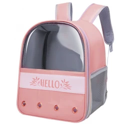 Τσάντα Μεταφοράς Σκύλου & Γάτας Hello 40x32x24cm Ροζ Τσάντα Μεταφοράς Σκύλου & Γάτας Hello 40x32x24cm Ροζ