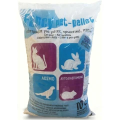 Υπόστρωμα, Πέλλετ Γάτας και Μικρών Ζώων Fancy Pet 10lt Υπόστρωμα, Πέλλετ Γάτας και Μικρών Ζώων Fancy Pet 10lt
