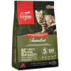 ORIJEN CAT TUNDRA 1.8KG ΓΑΤΕΣ