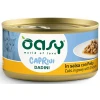 Υγρή Τροφή Γάτας Oasy Caprice Κομματάκια σε Σάλτσα με Κοτόπουλο 85gr Γάτες Υγρή Τροφή Γάτας Oasy Caprice Κομματάκια σε Σάλτσα με Κοτόπουλο 85gr Γάτες