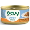 Υγρή Τροφή Γάτας Oasy Caprice Κομματάκια σε Σάλτσα με Σολομό & Κοτόπουλο 85gr Γάτες Υγρή Τροφή Γάτας Oasy Caprice Κομματάκια σε Σάλτσα με Σολομό & Κοτόπουλο 85gr Γάτες