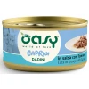 Υγρή Τροφή Γάτας Oasy Caprice Κομματάκια σε Σάλτσα με Τόνο 85gr Γάτες Υγρή Τροφή Γάτας Oasy Caprice Κομματάκια σε Σάλτσα με Τόνο 85gr Γάτες