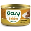 Υγρή Τροφή Γάτας Oasy Caprice Mousse με Συκώτι 85gr