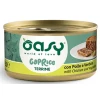 Υγρή Τροφή Γάτας Oasy Caprice Τερίνα με Κοτόπουλο & Λαχανικά 85gr Γάτες Υγρή Τροφή Γάτας Oasy Caprice Τερίνα με Κοτόπουλο & Λαχανικά 85gr Γάτες
