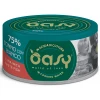 Υγρή Τροφή Γάτας Oasy More Love Adult Τόνος με Λευκό Ψάρι 70gr Γάτες Υγρή Τροφή Γάτας Oasy More Love Adult Τόνος με Λευκό Ψάρι 70gr Γάτες