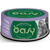 Υγρή Τροφή Γάτας Oasy More Love Kitten Κοτόπουλο με Αυγό 70gr Γάτες Υγρή Τροφή Γάτας Oasy More Love Kitten Κοτόπουλο με Αυγό 70gr Γάτες
