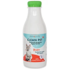 Osmocare Καθαριστικό, Αρωματικό Άμμου Γάτας Clean Pet 400ml Λεβάντα