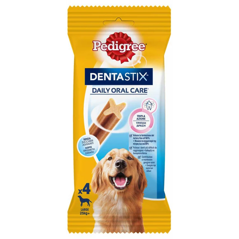 Pedigree Dentastix Large 270gr (1+1 Δώρο) ΣΚΥΛΟΙ